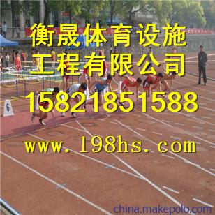 哈爾濱環(huán)氧地坪施工價(jià)格