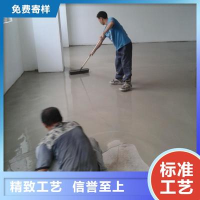 哈爾濱環氧地坪 專業工廠地面解決方案，覆蓋黑龍江省主要城市