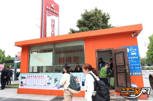 荊州客運(yùn)樞紐站開(kāi)通五一旅游惠民直通車(chē)，助力便捷出行