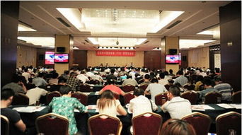 中國電子工業(yè)標準化技術協(xié)會信息技術服務分會 推動技術服務標準化與創(chuàng)新發(fā)展